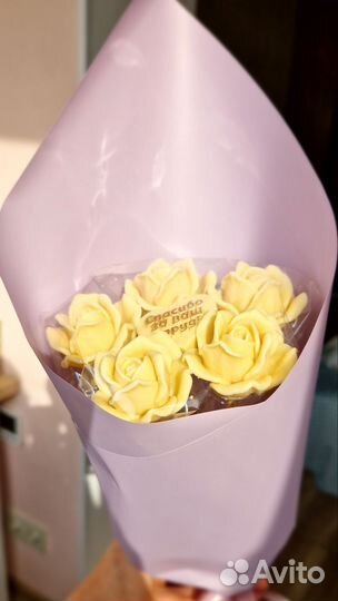 Шоколадный букет