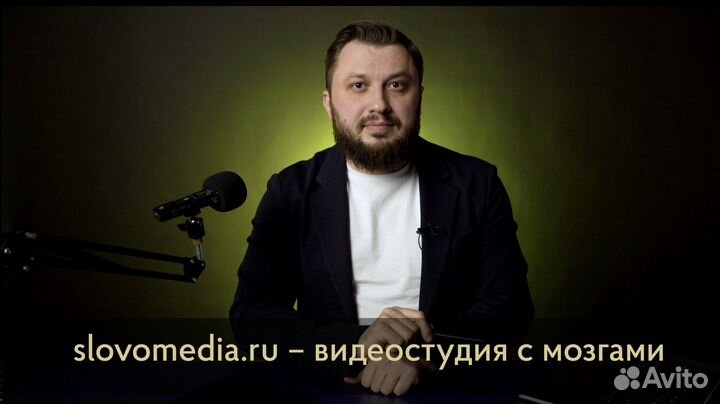 Аренда видеостудии. Запись онлайн курса. Reels