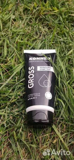 Очищающая паста для рук