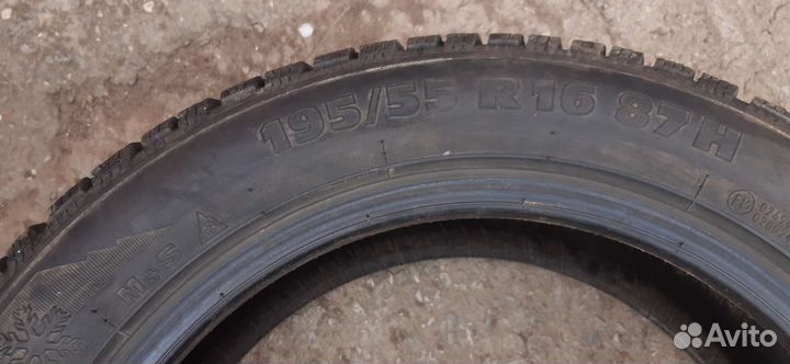 Tigar Winter 195/55 R16