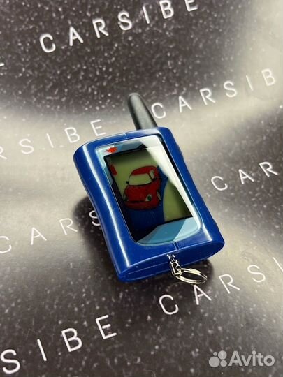 Брелок сигнализации Scher-Khan Magicar A