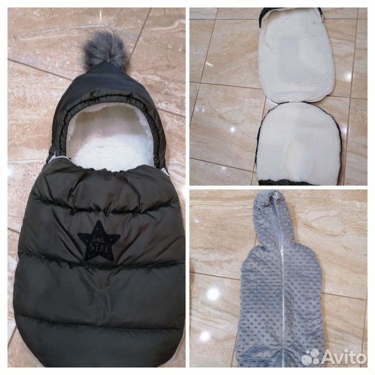 Конверт на выписку