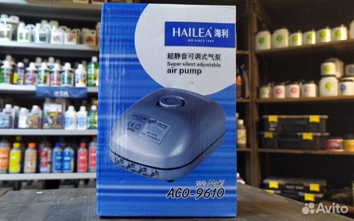 Воздушный компрессор Hailea ACO 9610