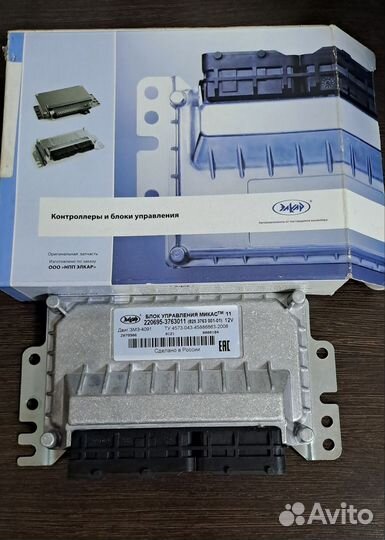 Блок управления микас 11