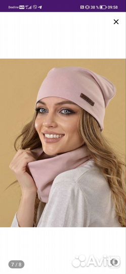 Шапка и снуд Tom&Jane