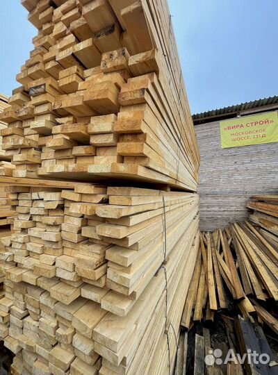 Доска обрезная пиломатериалы