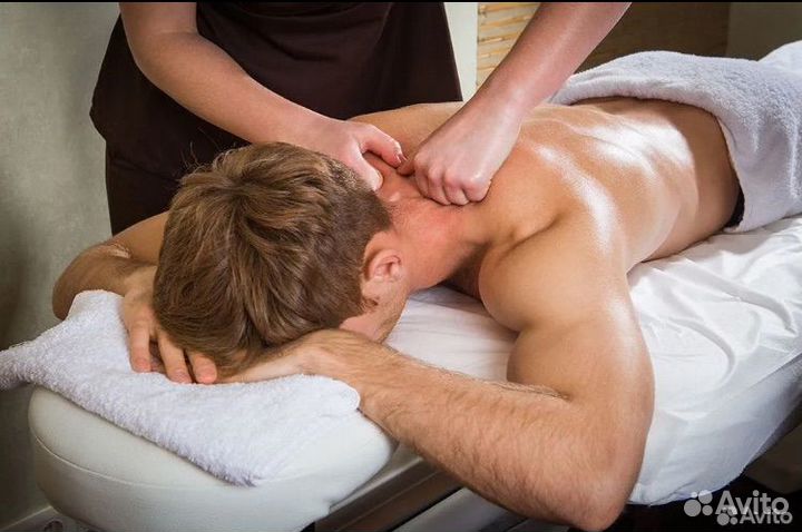 Массаж для мужчин