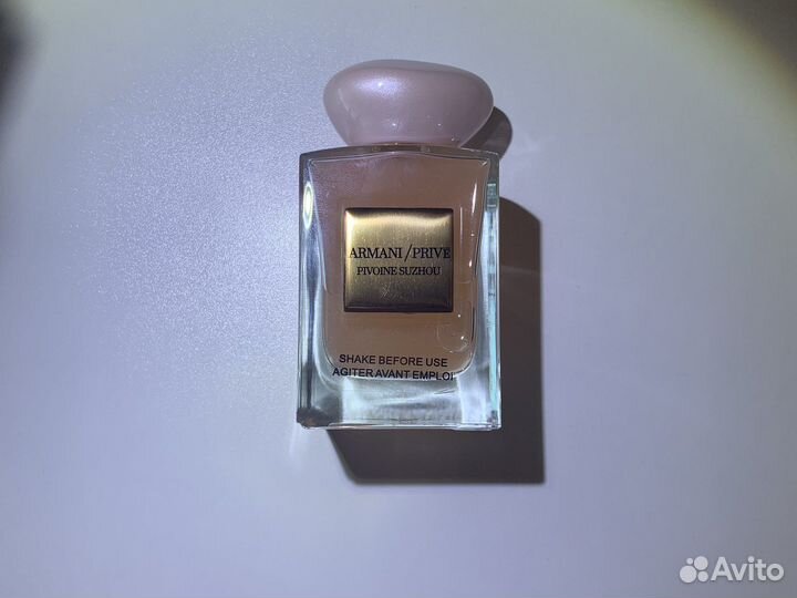 Armani prive pivoine suzhou
