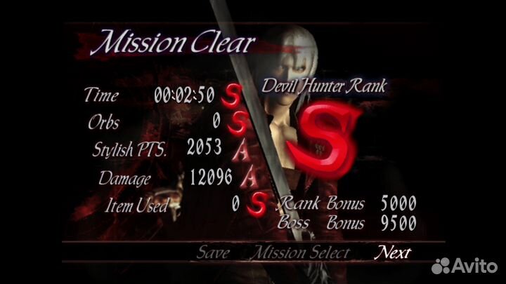 Репетиторы по Devil May Cry