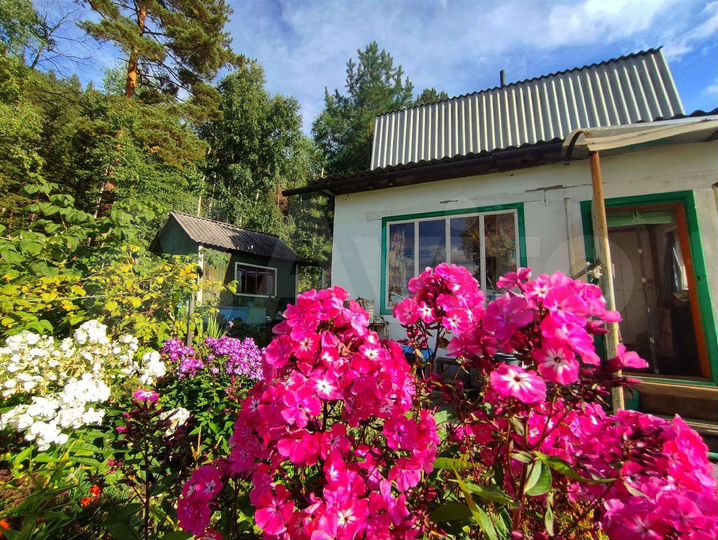 Дом 30 м² на участке 12 сот.