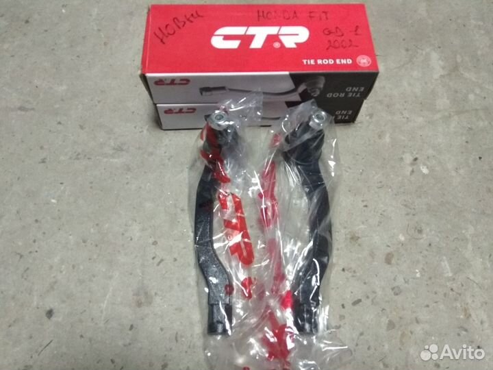 Рулевые наконечники Honda Fit GD1