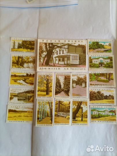 Спичечные этикетки СССР. Ясная поляна