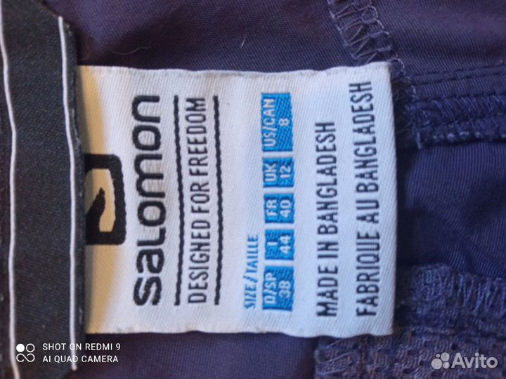Женские шорты саломон