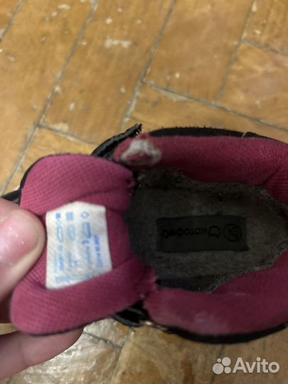Ботинки для девочки 25 размер