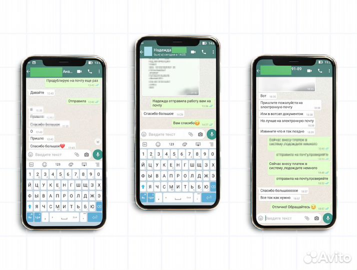 Дипломные работы, курсовые, вкр, отчеты, рефераты