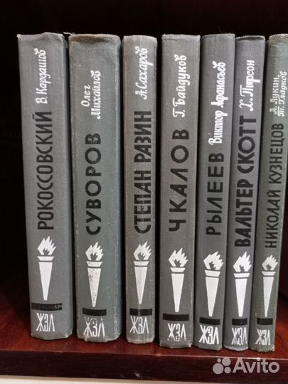 Книги
