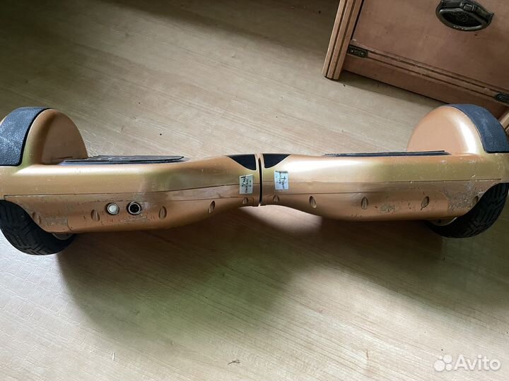 Гироскутер