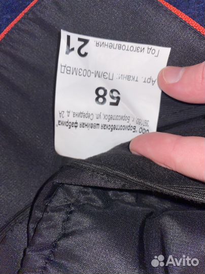 Кепка полицейская демисезонная