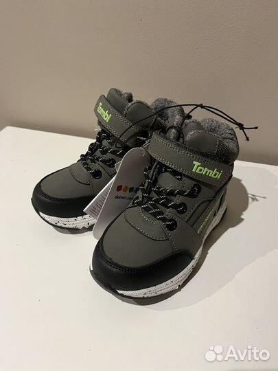 Ботинки осень-зима 26