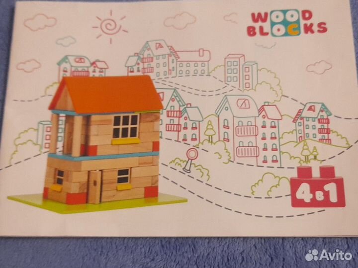 Дерево-магнит можно собирать несколько домиков