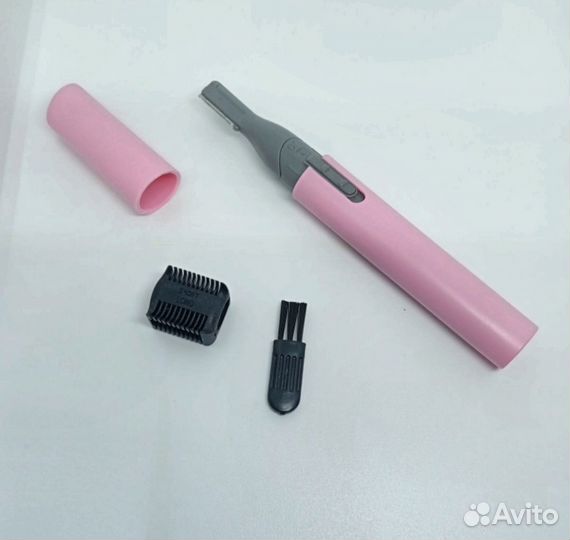 Триммер для бровей женский