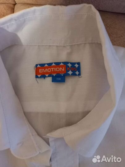 Школьная форма/костюм р128-134