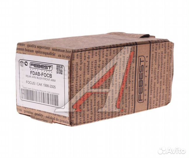 Сайлентблок переднего рычага, задний форд фокус 1