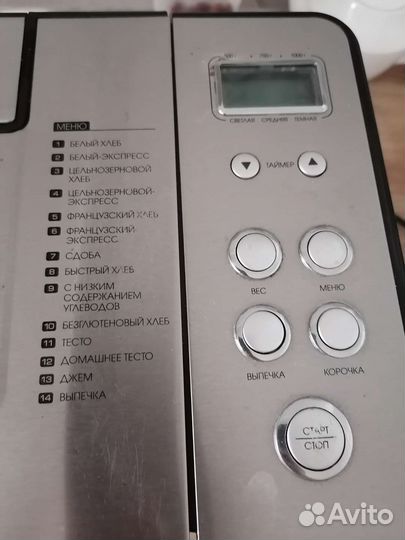 Продам хлебопечь