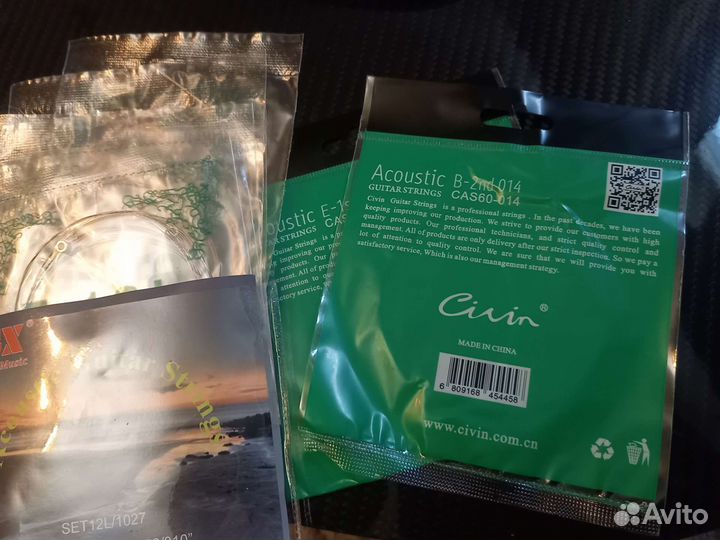 Струны для 12 струнной акустической гитары