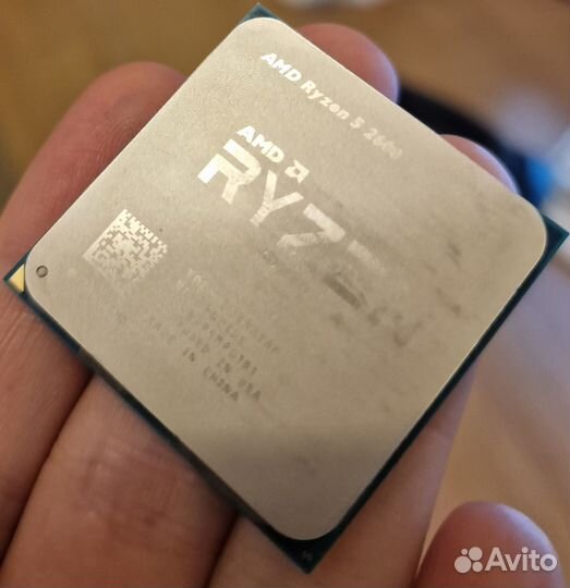 Процессор AMD Ryzen 5 2600