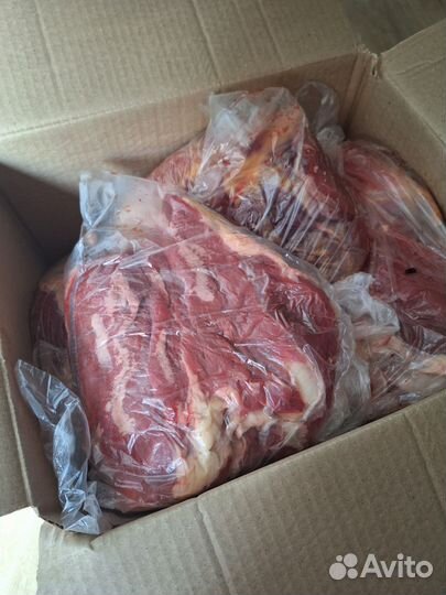 Говядина замороженная (охлажденная)