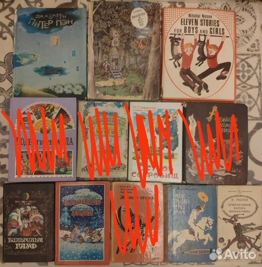 Детские книги сказки разные