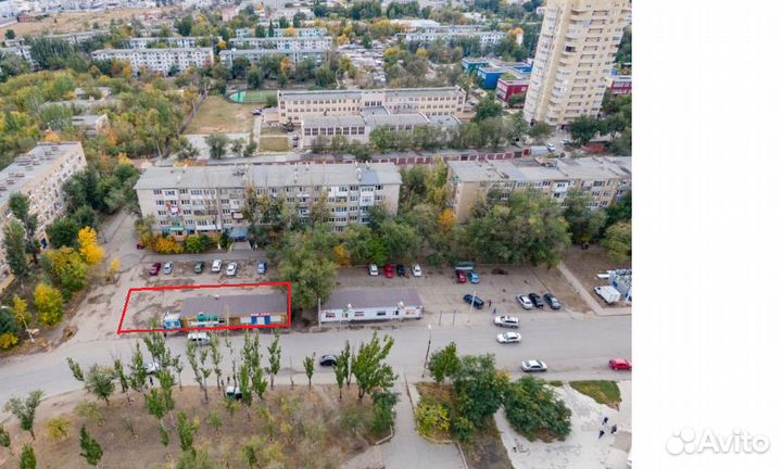 Торговое место