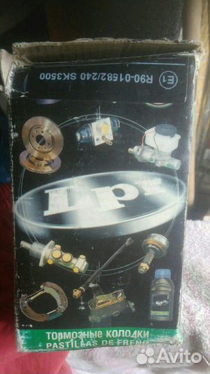 Тормозные колодки вольво S40. V 50