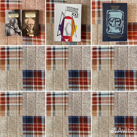 Кинг, Брэдбери, Ленон, театр и кино