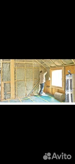 Бригада строителей