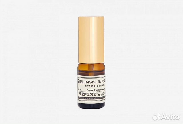 Zielinski & rozen orange & jasmine, vanilla