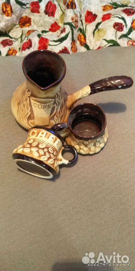 Турка для кофе