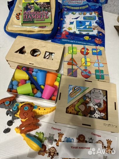 Развивающие игры пакетом