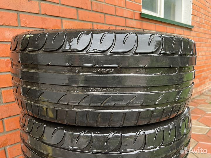 Kormoran Ultra High Performance 215/45 R17