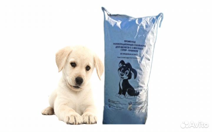 Сухой корм супер-премиум класса для собак/щенков