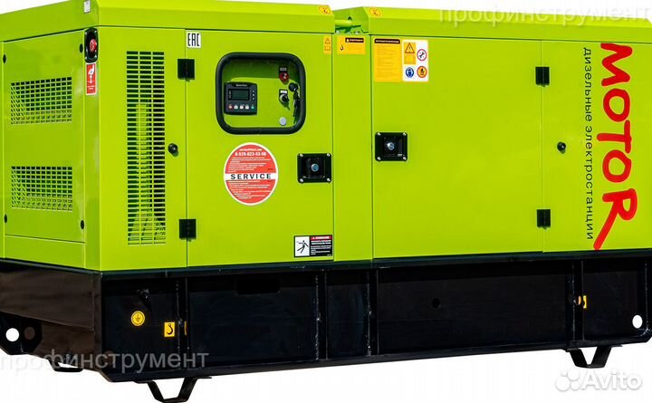 Дизельный генератор 60 кВт Мотор ад60-Т400