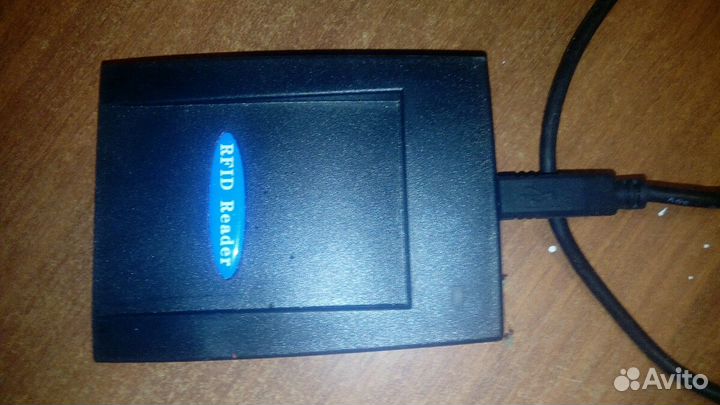 Считыватель смарт карт