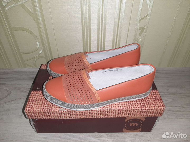 Эспадрильи