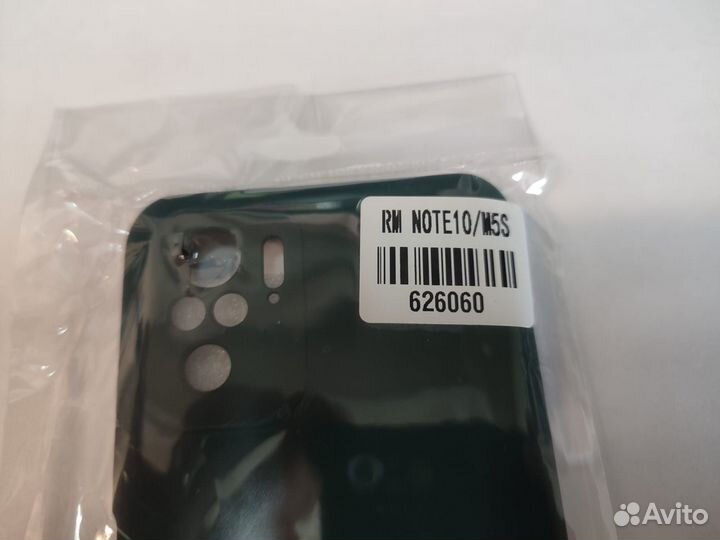 Чехол на xiaomi redmi note 10 m5s