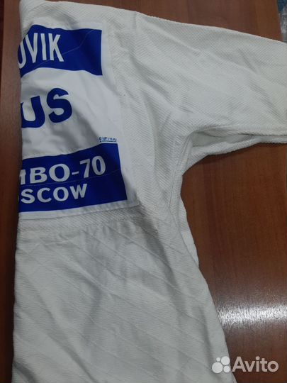 Кимоно для самбо 170