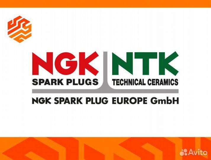 Провода зажигания NGK 8610