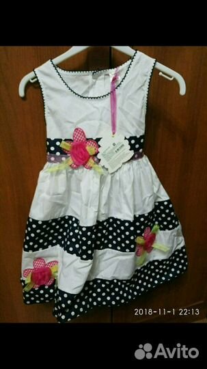 Платья новые