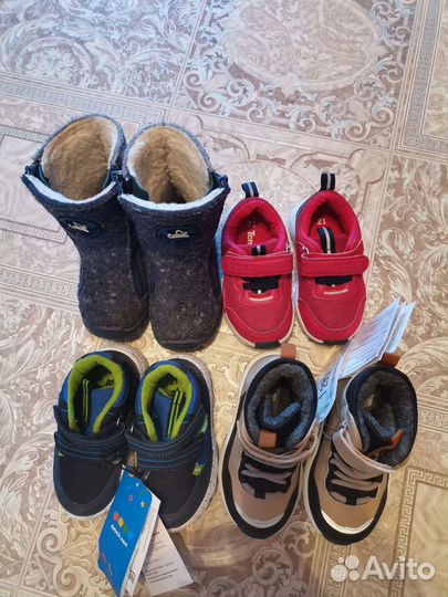 Обувь для мальчика