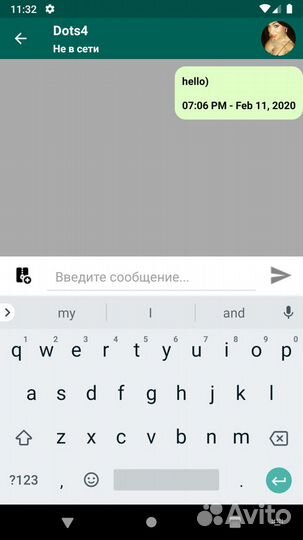 Разработка приложений на андроид